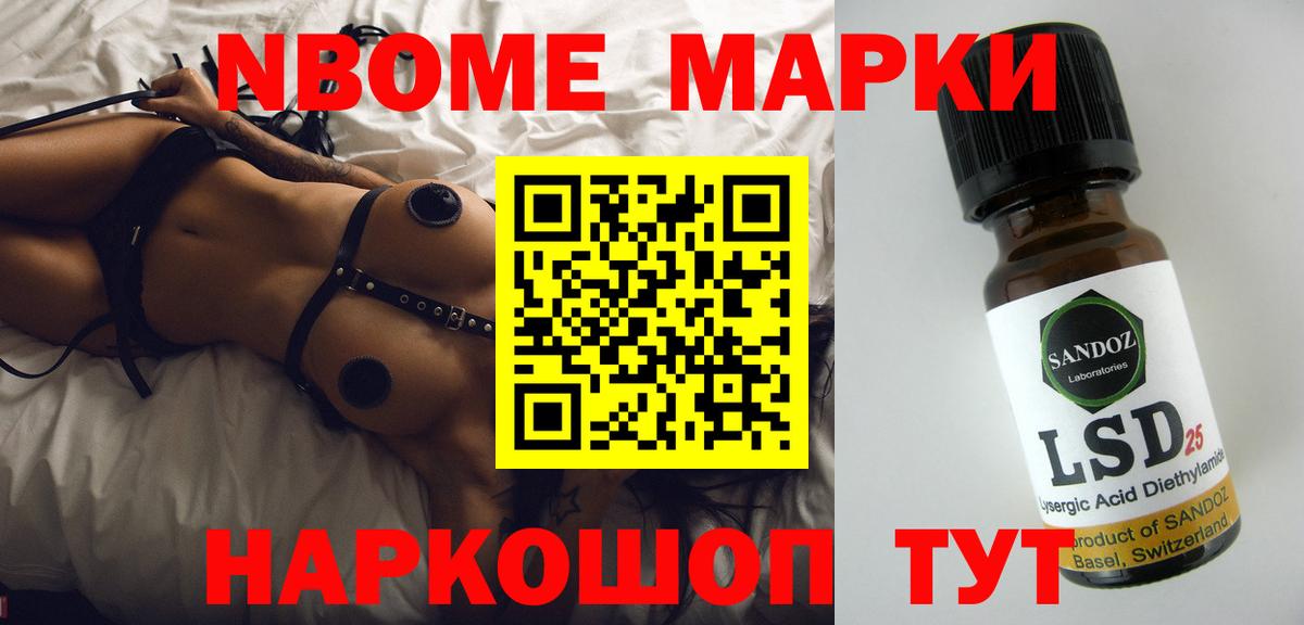 ЛСД экстази ecstasy  Гусь-Хрустальный 