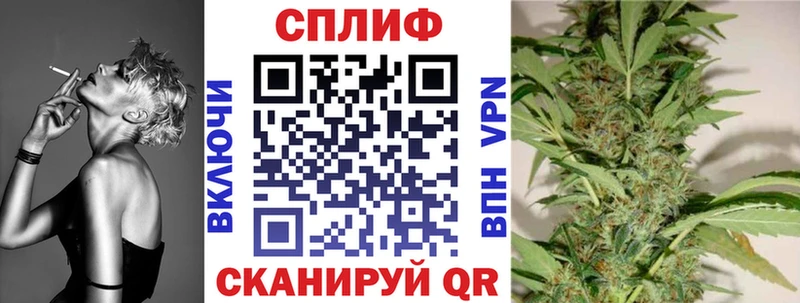 hydra tor  Гусь-Хрустальный  Бошки марихуана планчик 